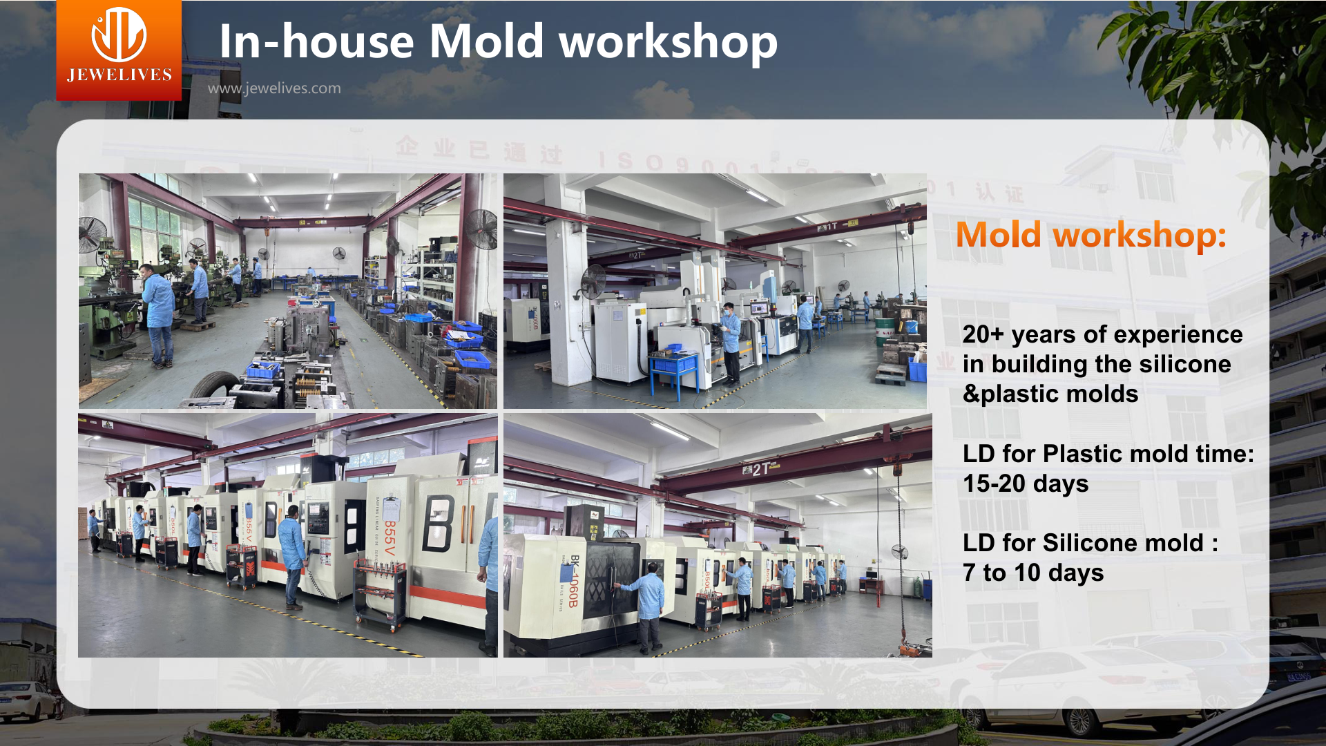 Jewelives in-house mould workshop in Shenzhen