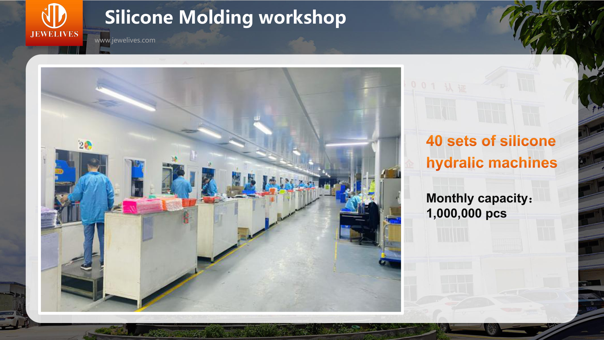 Silicone molding workshop with 1 million pcs monthly capacity