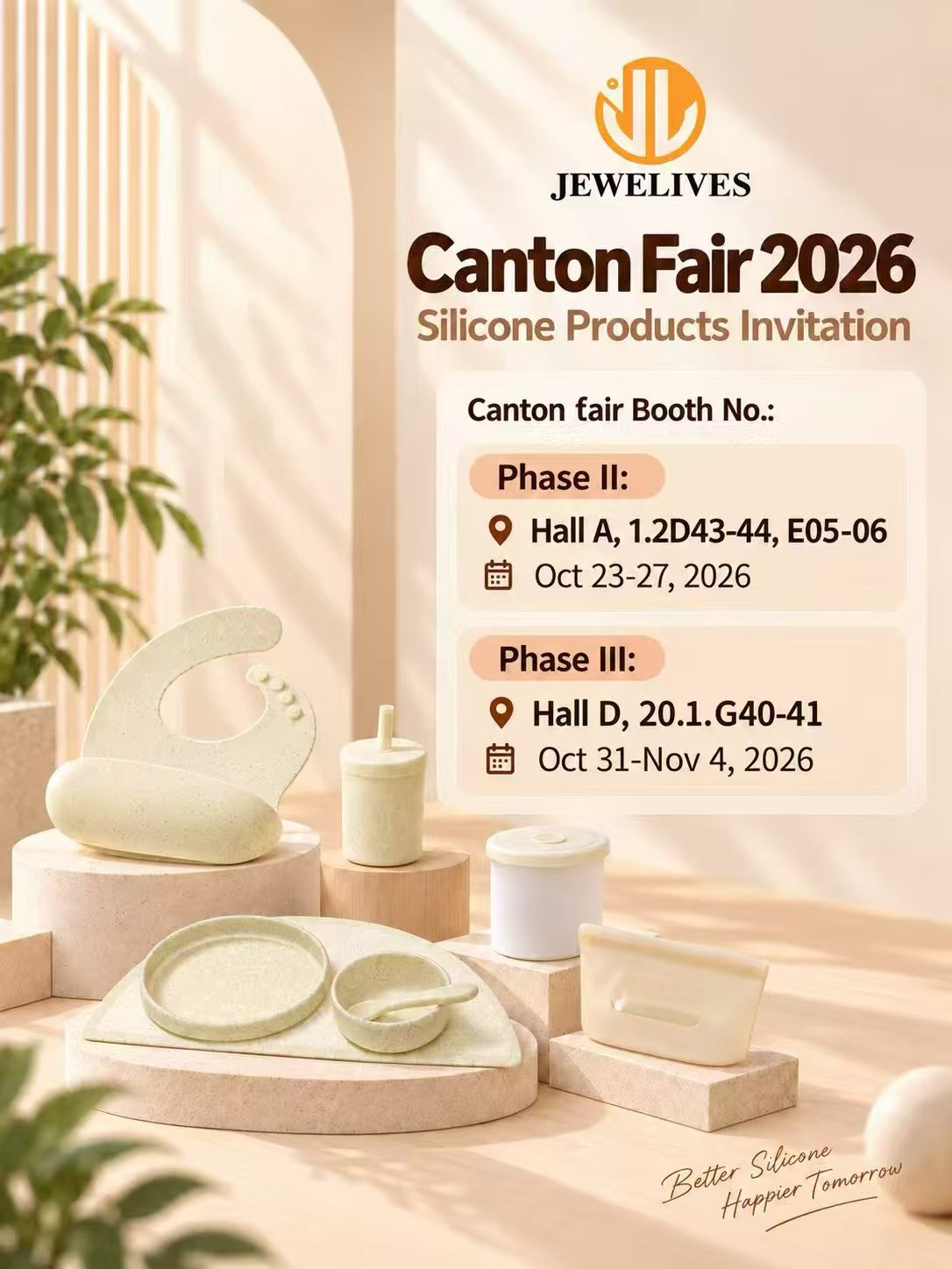 Jewelives at the 2026 Autumn Canton Fair — booth invitation poster